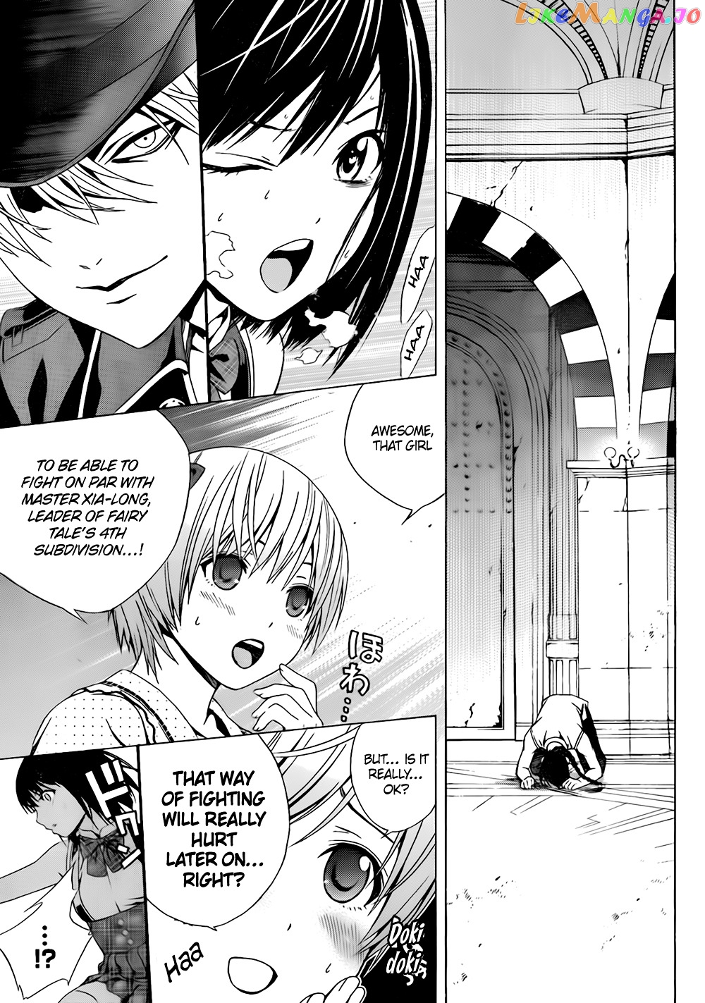 Rosario To Vampire Season Ii chapter 48 - page 18