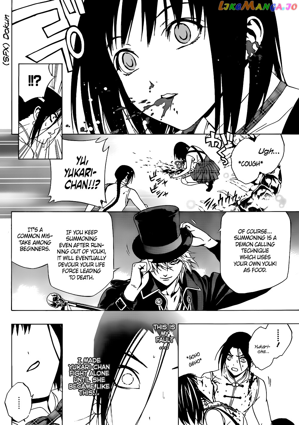 Rosario To Vampire Season Ii chapter 48 - page 19