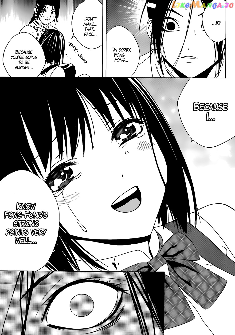 Rosario To Vampire Season Ii chapter 48 - page 20