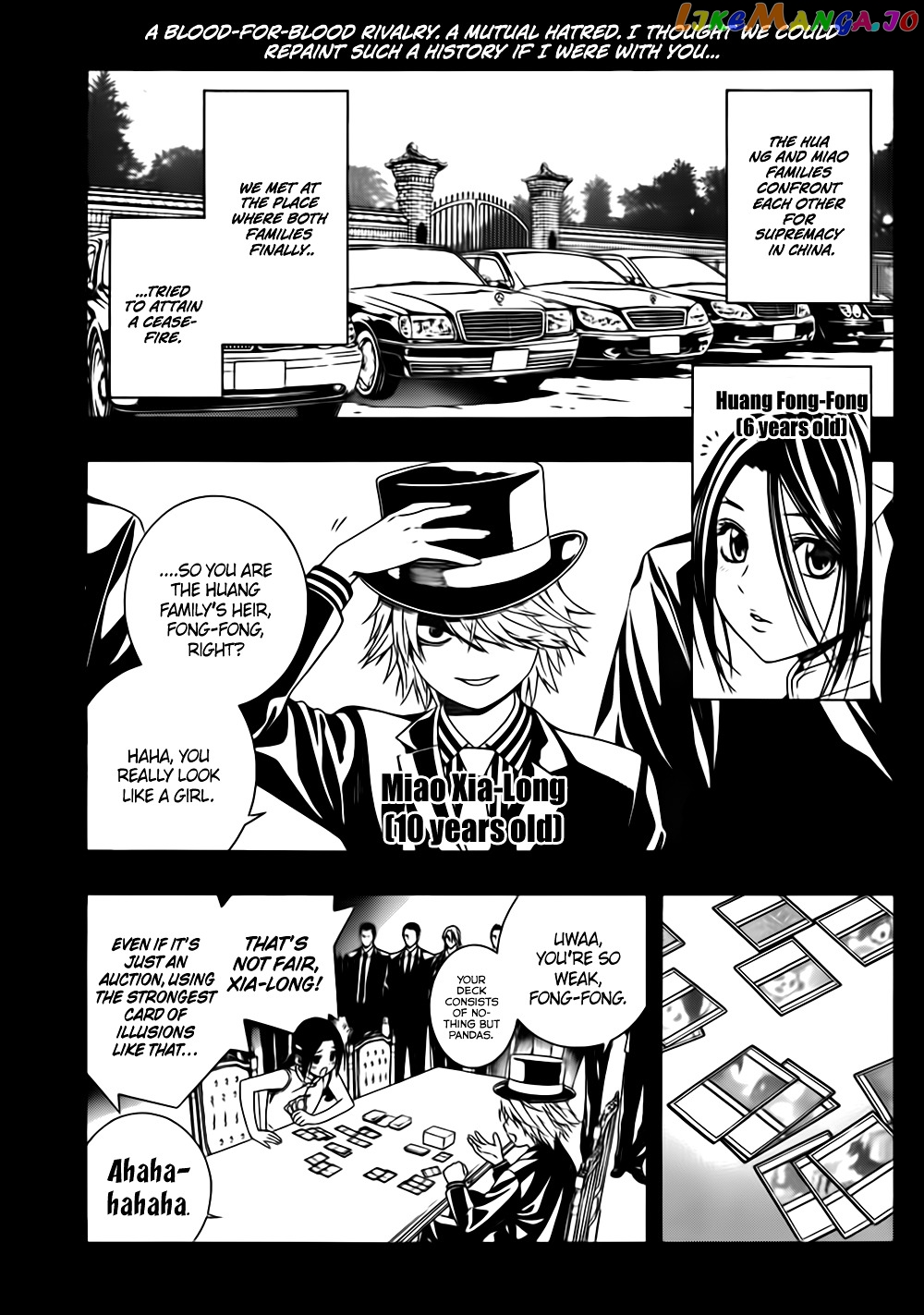 Rosario To Vampire Season Ii chapter 48 - page 3