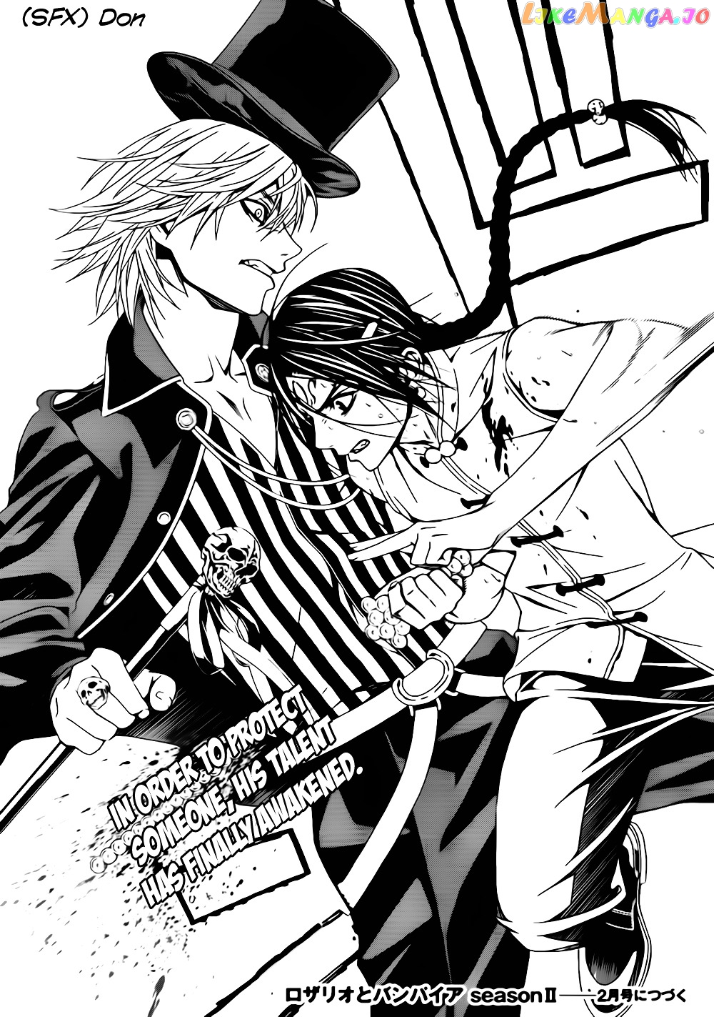 Rosario To Vampire Season Ii chapter 48 - page 30