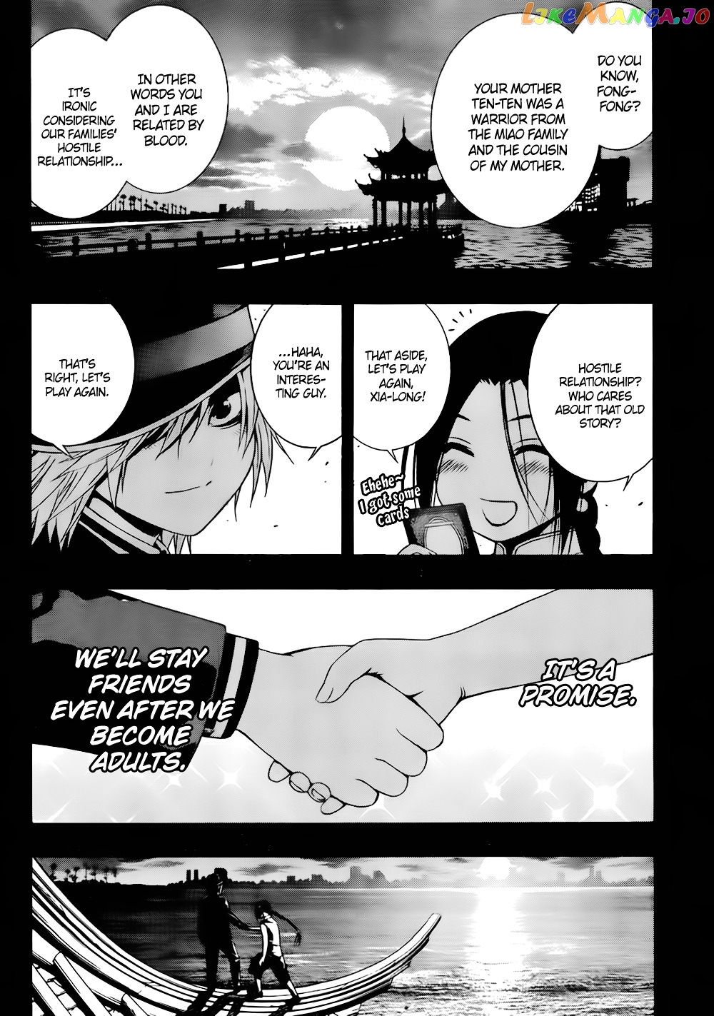 Rosario To Vampire Season Ii chapter 48 - page 4