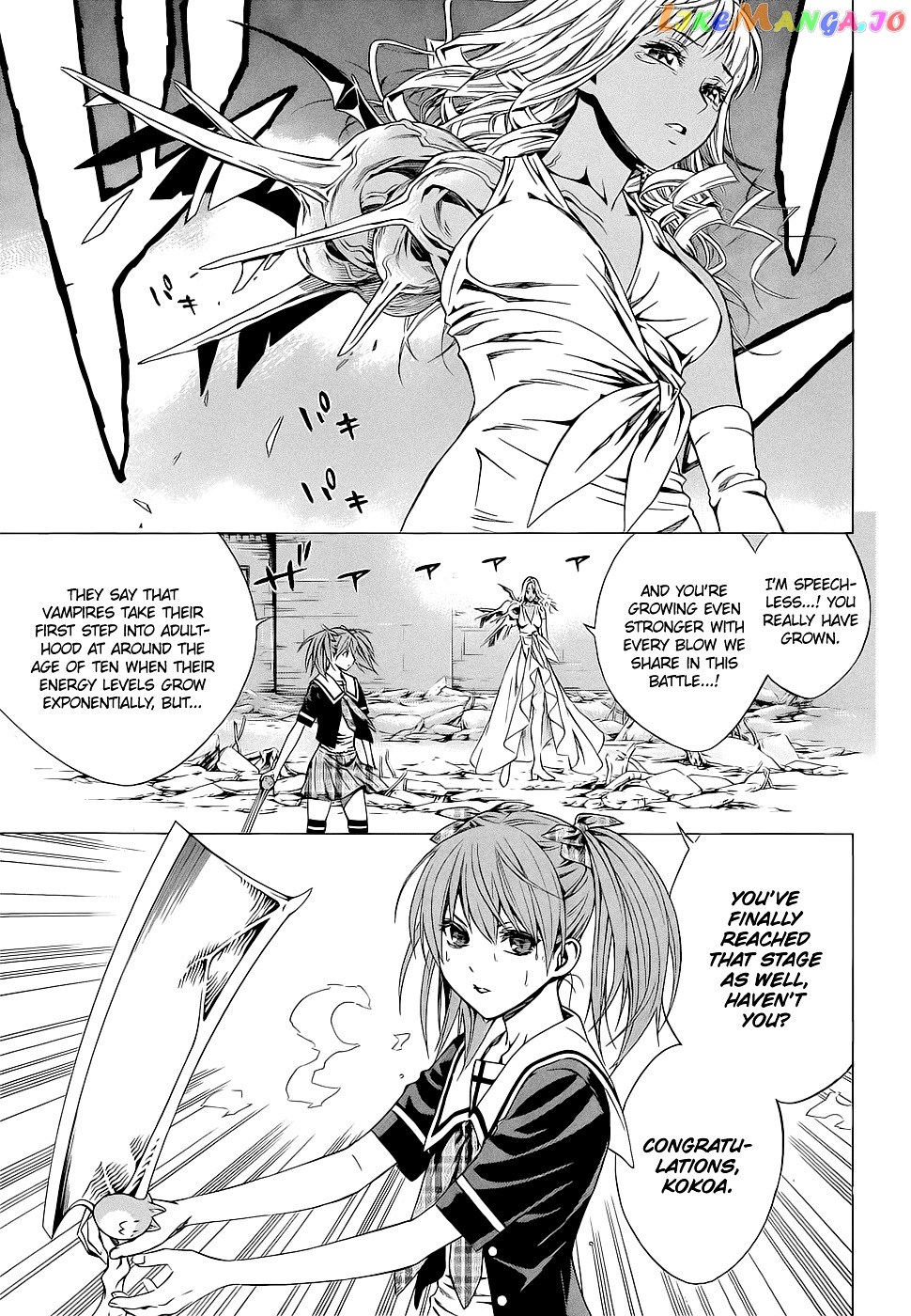 Rosario To Vampire Season Ii chapter 61 - page 17