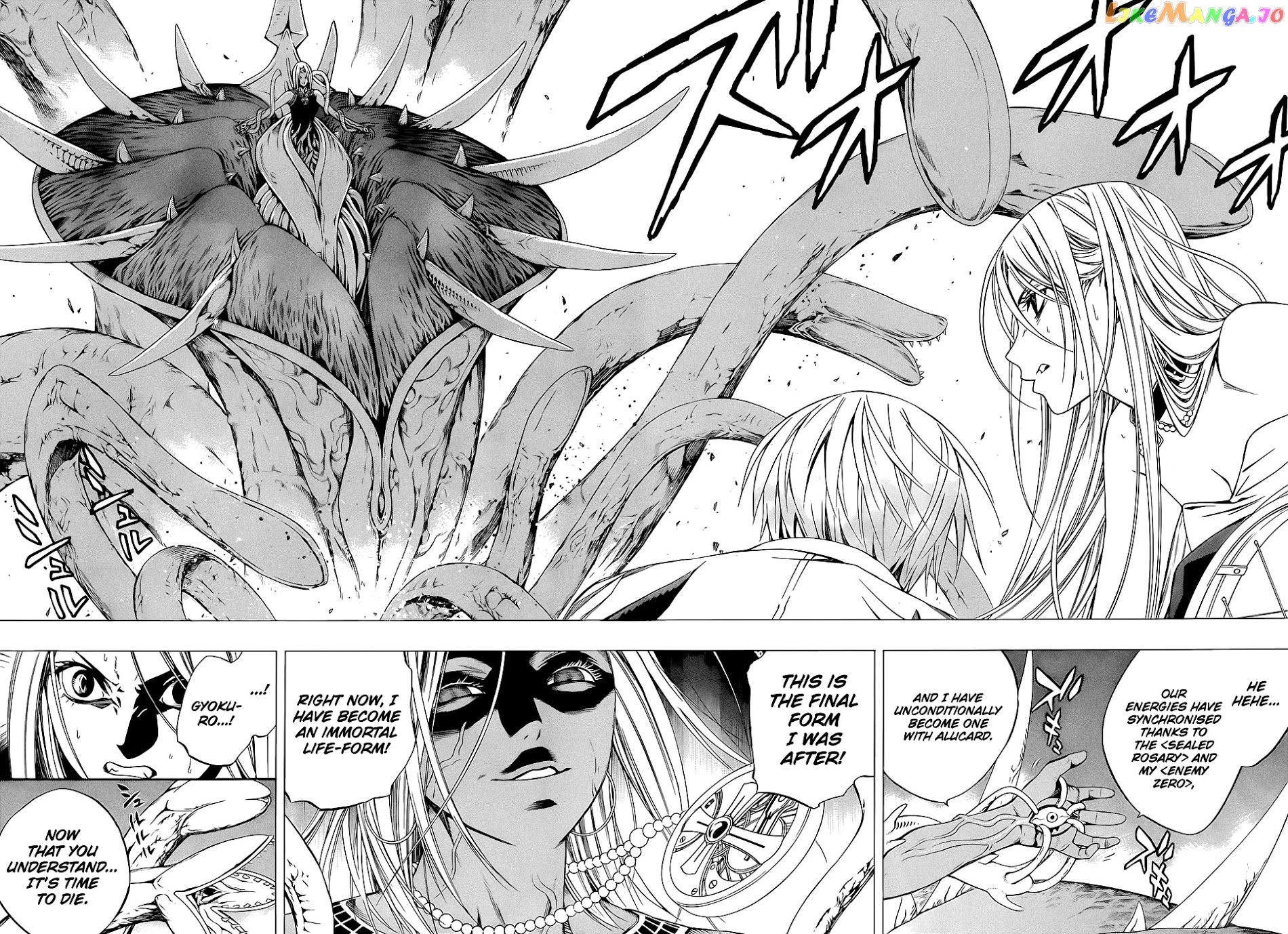 Rosario To Vampire Season Ii chapter 61 - page 22