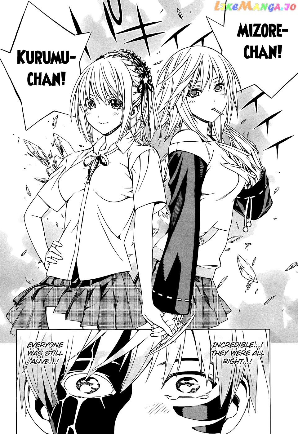 Rosario To Vampire Season Ii chapter 61 - page 27