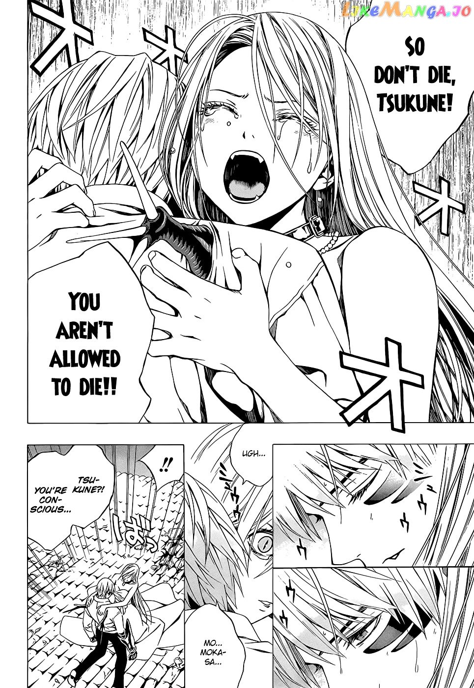 Rosario To Vampire Season Ii chapter 61 - page 3