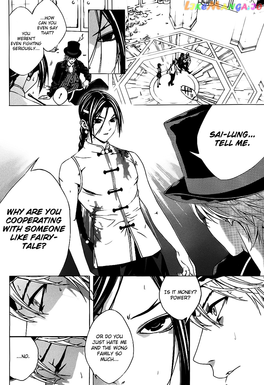 Rosario To Vampire Season Ii chapter 49 - page 10