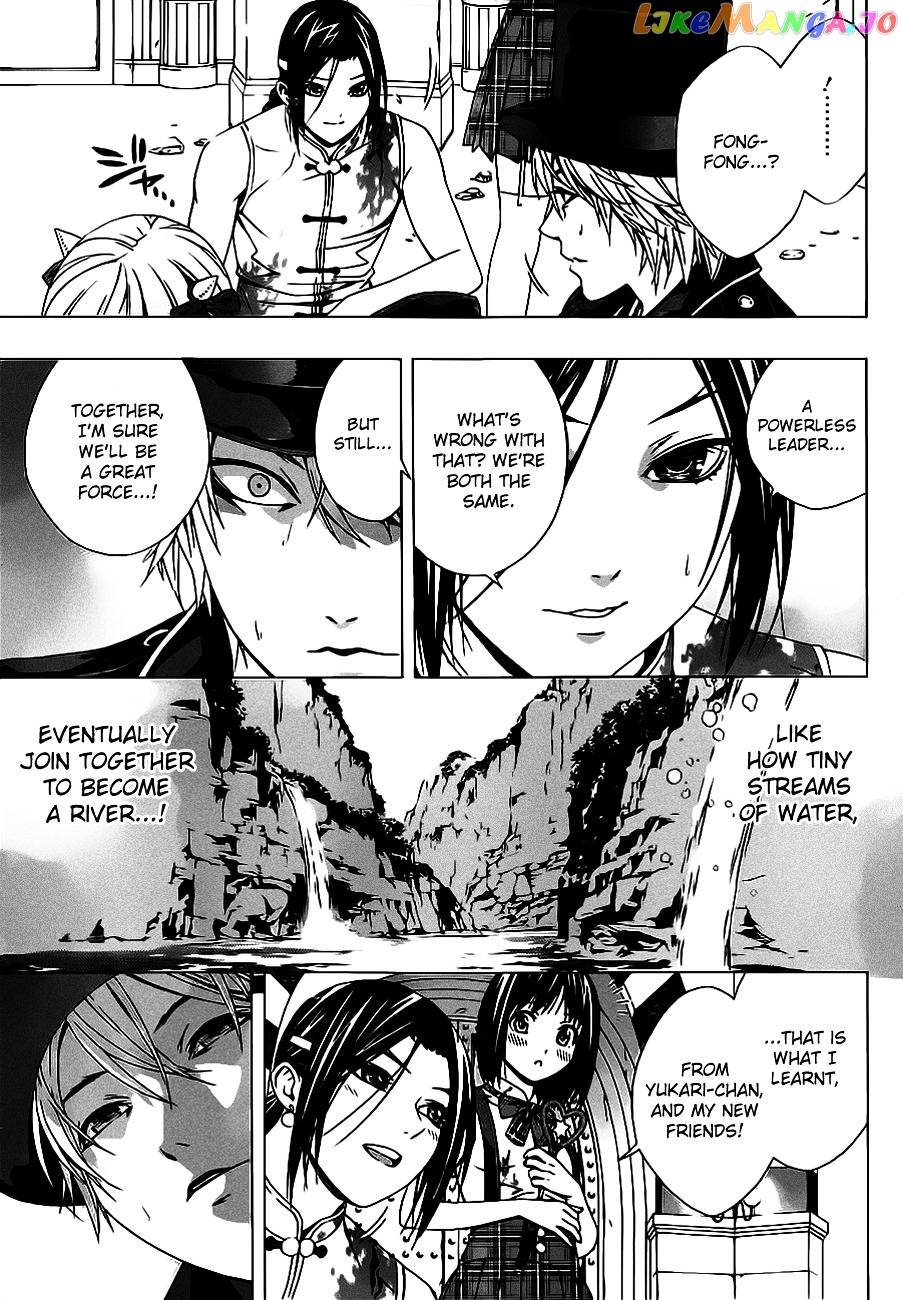 Rosario To Vampire Season Ii chapter 49 - page 13