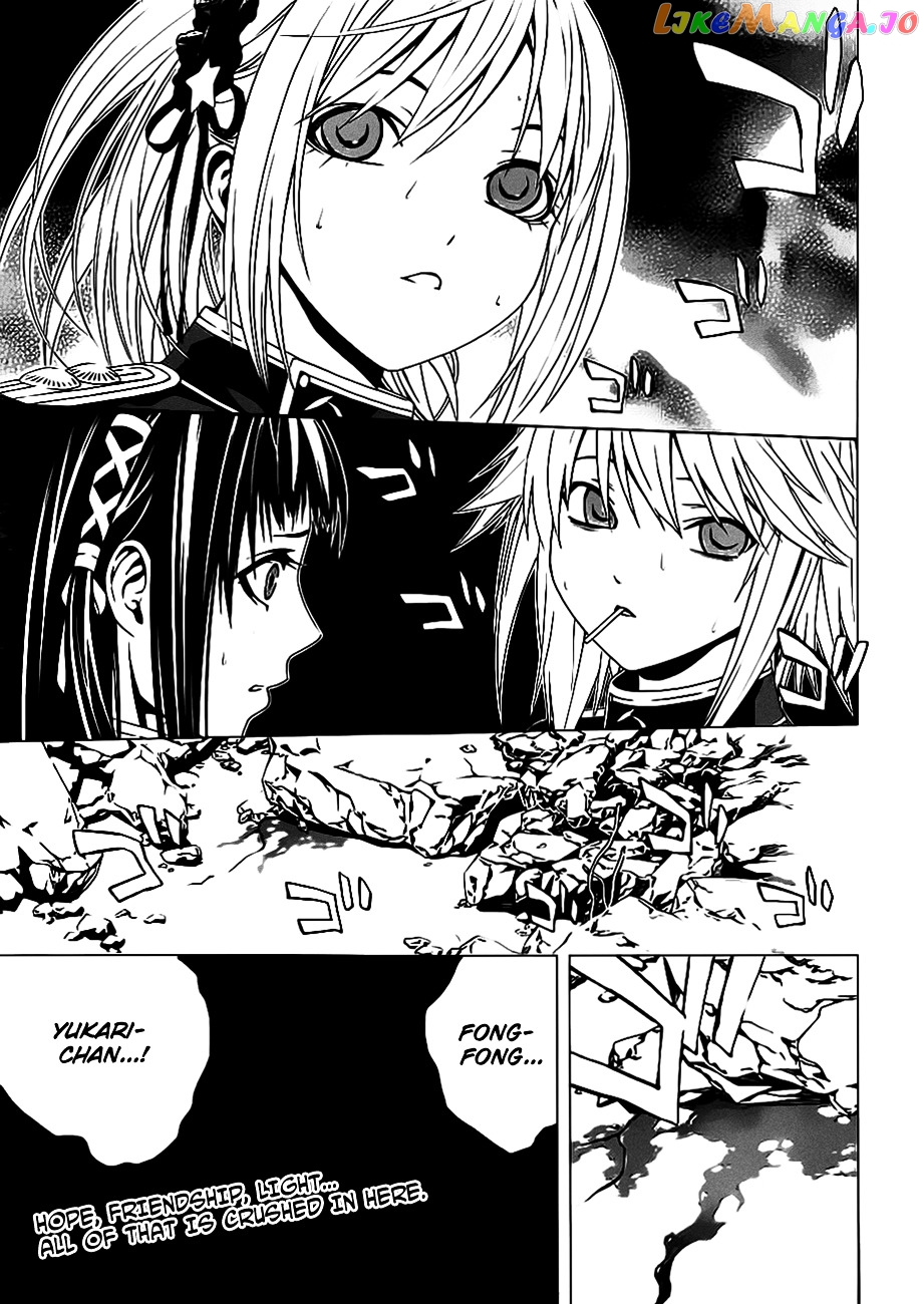 Rosario To Vampire Season Ii chapter 49 - page 22