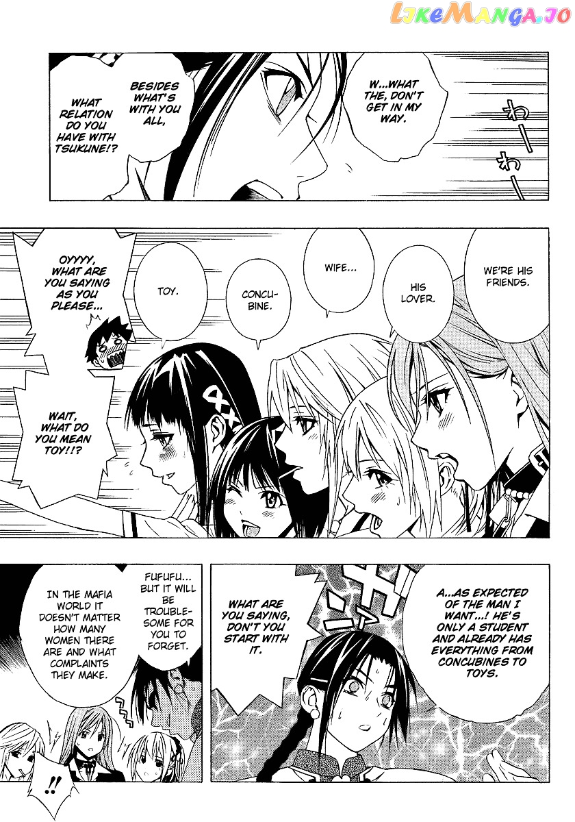 Rosario To Vampire Season Ii chapter 23 - page 14