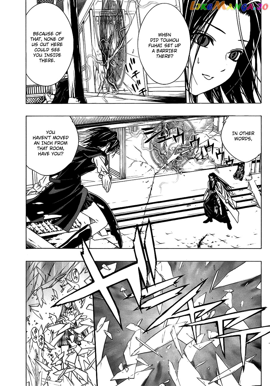 Rosario To Vampire Season Ii chapter 37 - page 22