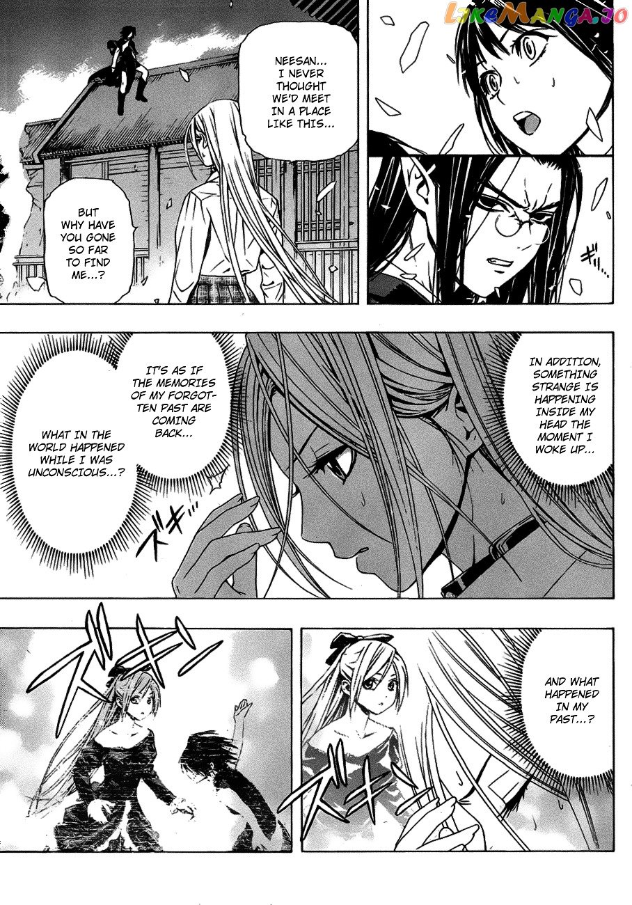 Rosario To Vampire Season Ii chapter 37 - page 24