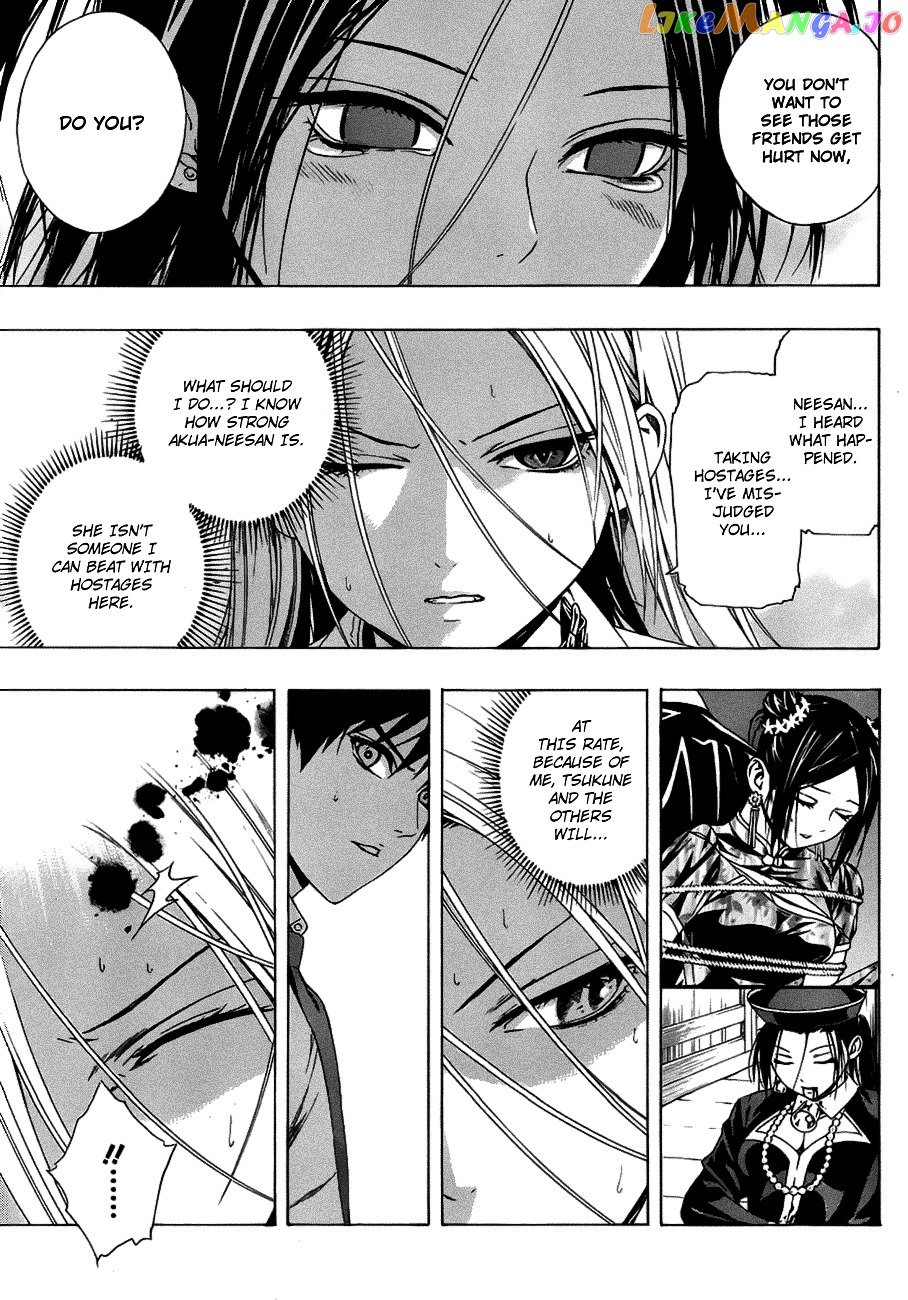 Rosario To Vampire Season Ii chapter 37 - page 26