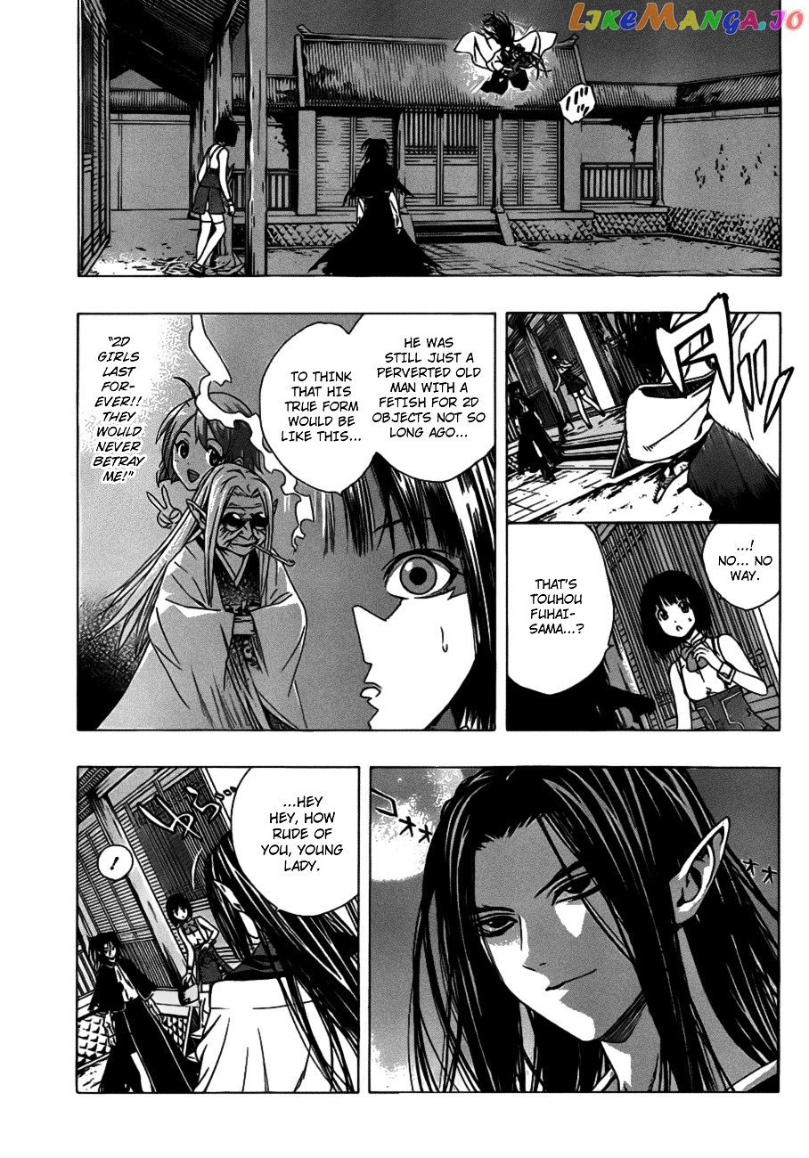 Rosario To Vampire Season Ii chapter 37 - page 3