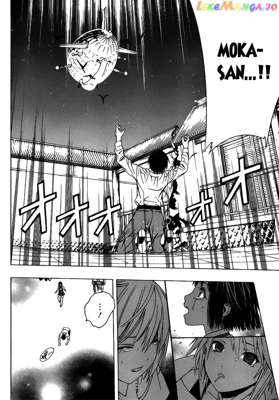 Rosario To Vampire Season Ii chapter 37 - page 30