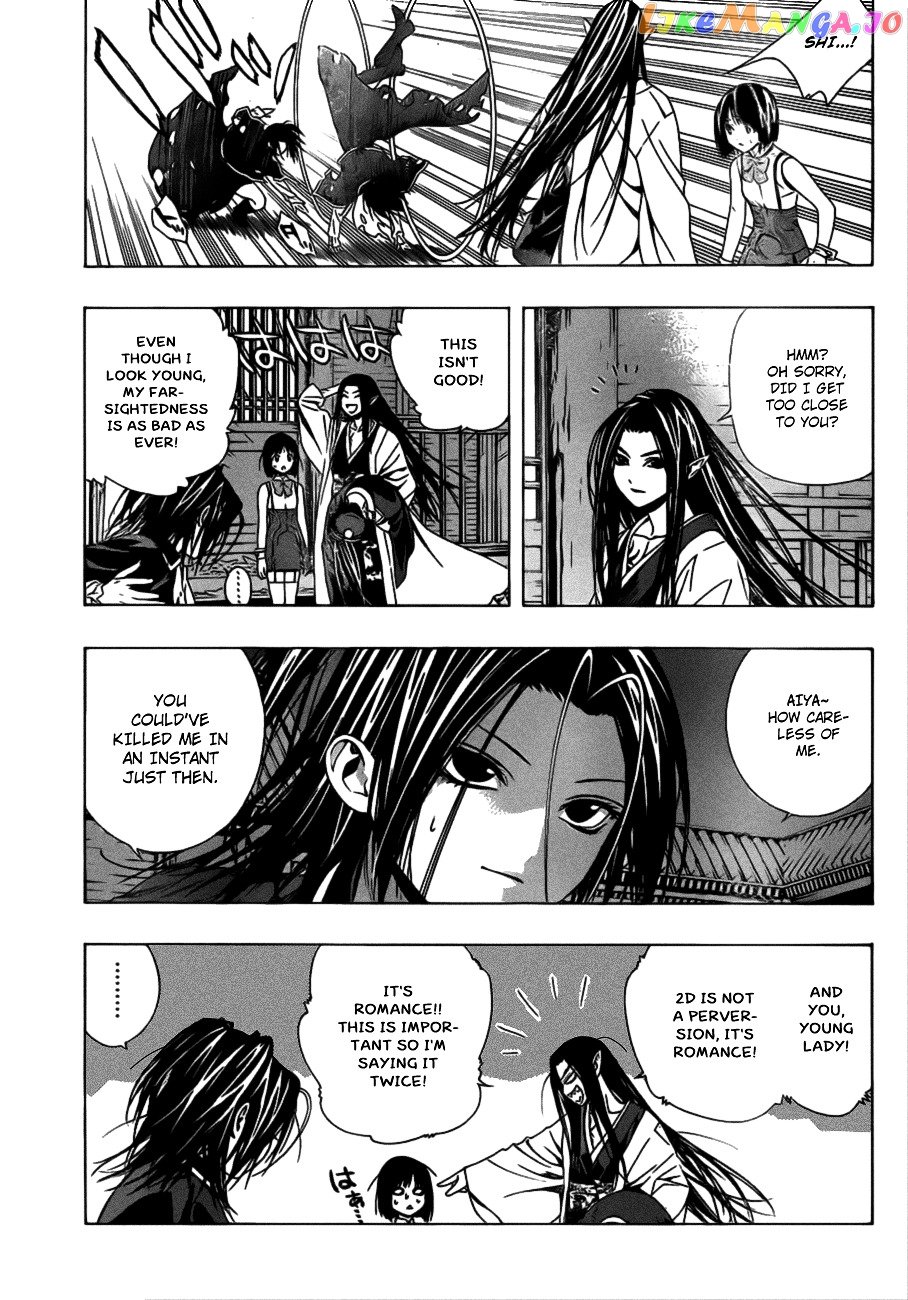 Rosario To Vampire Season Ii chapter 37 - page 5