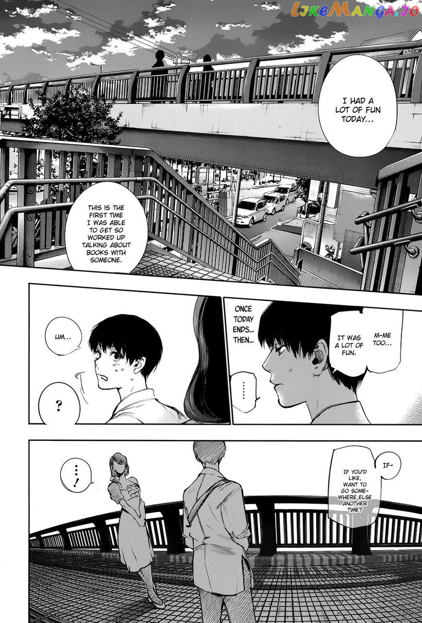 Tokyo Ghoul:re chapter 1.2 - page 18