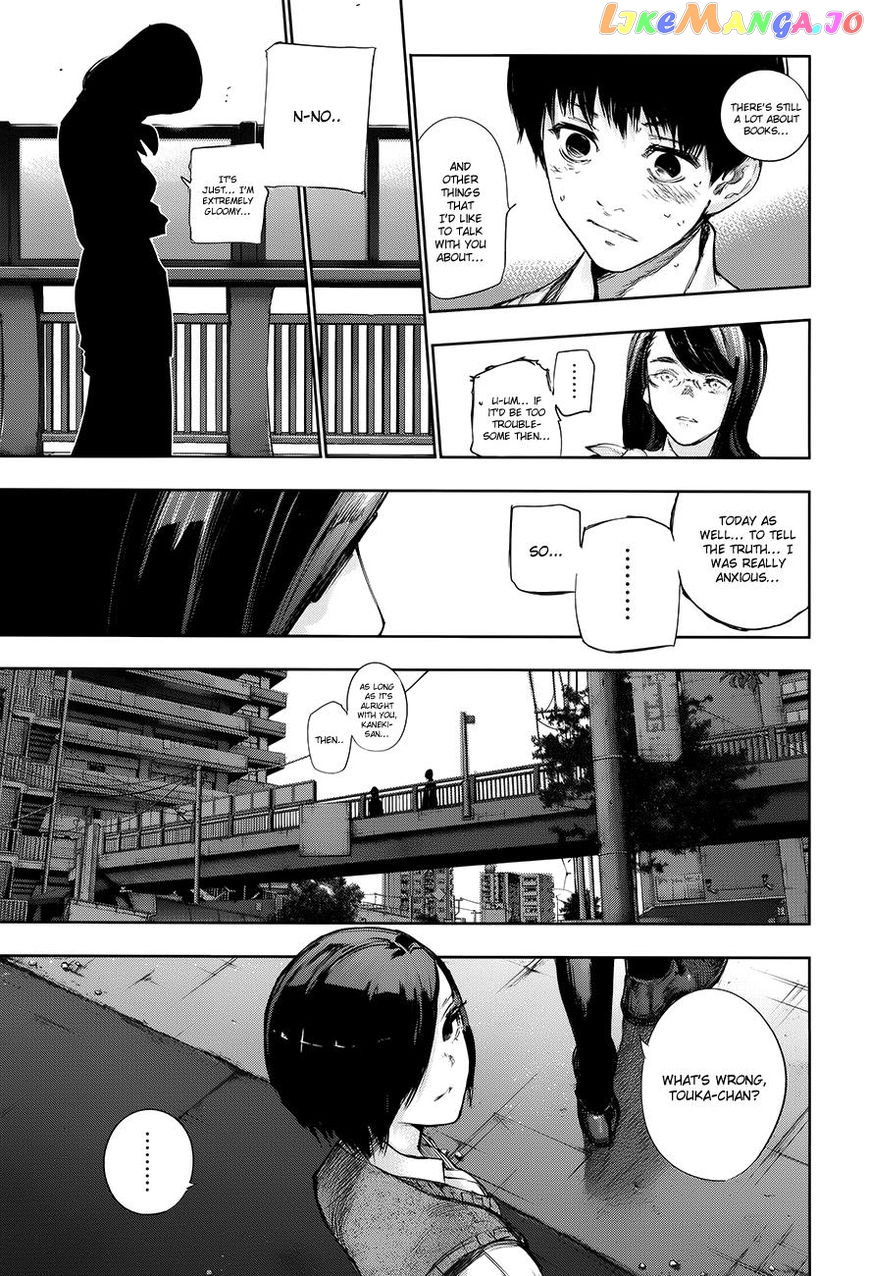 Tokyo Ghoul:re chapter 1.2 - page 19