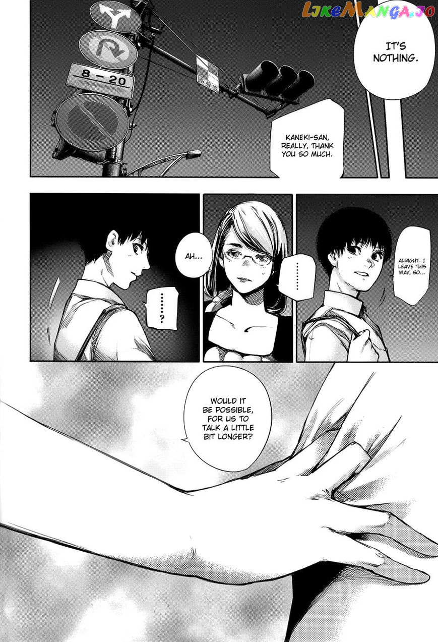 Tokyo Ghoul:re chapter 1.2 - page 20