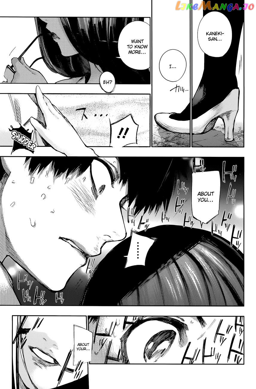 Tokyo Ghoul:re chapter 1.2 - page 23