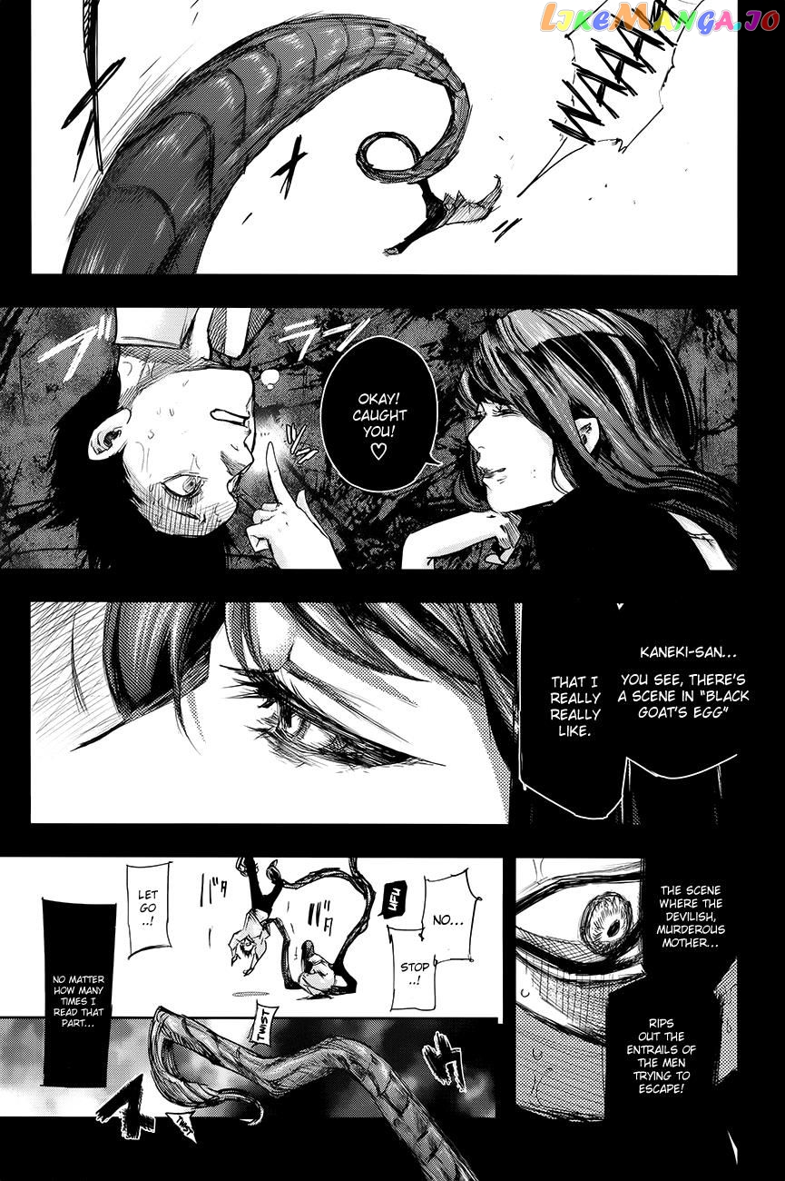 Tokyo Ghoul:re chapter 1.2 - page 30