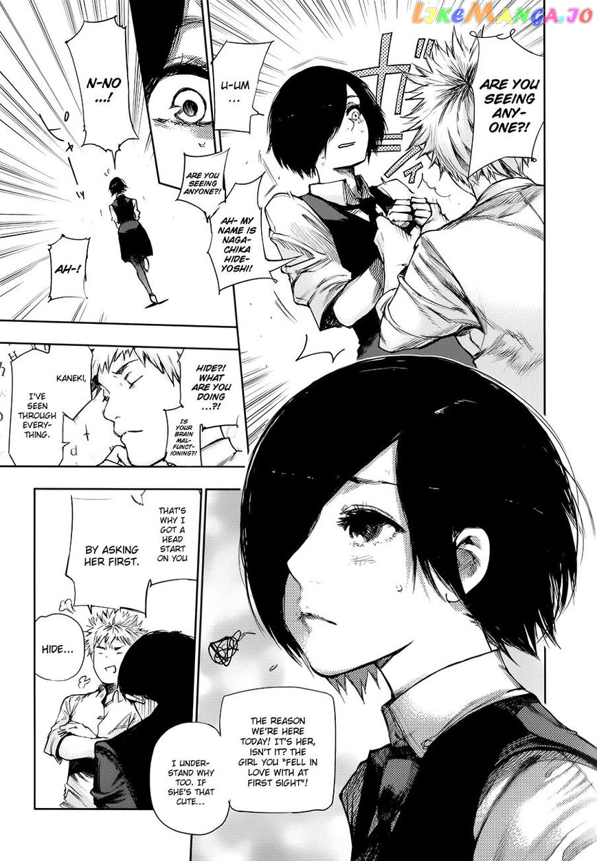 Tokyo Ghoul:re chapter 1.2 - page 9