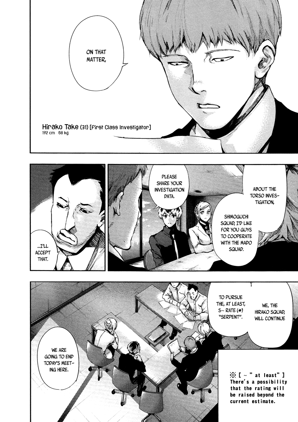 Tokyo Ghoul:re chapter 2 - page 11