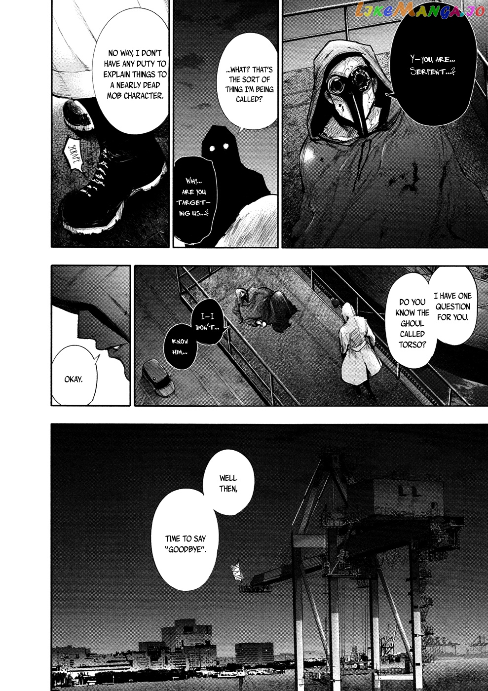 Tokyo Ghoul:re chapter 2 - page 17