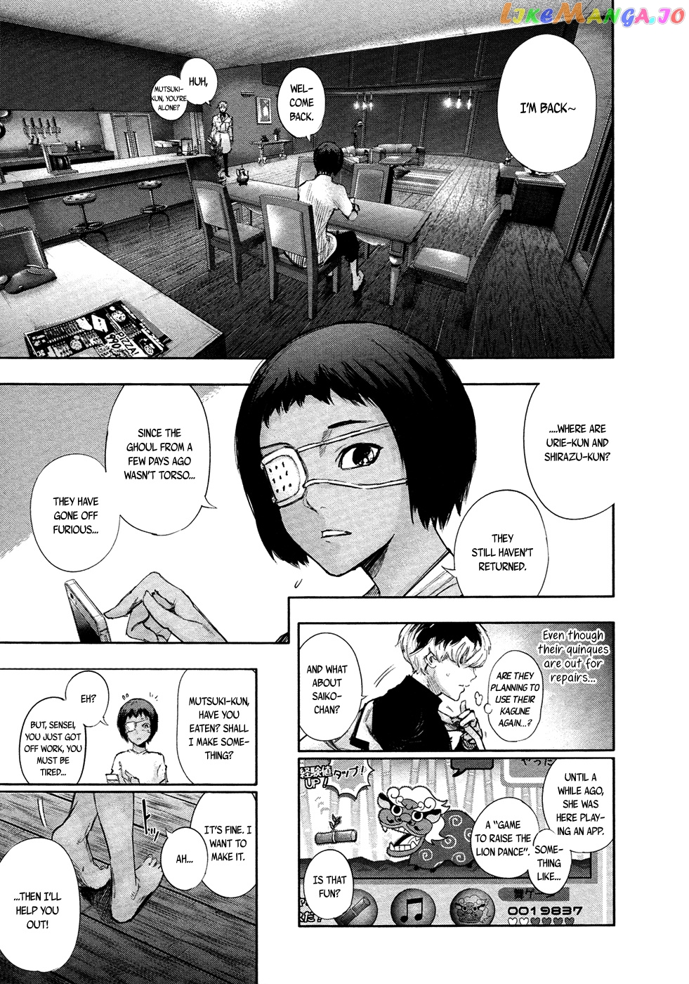 Tokyo Ghoul:re chapter 2 - page 18