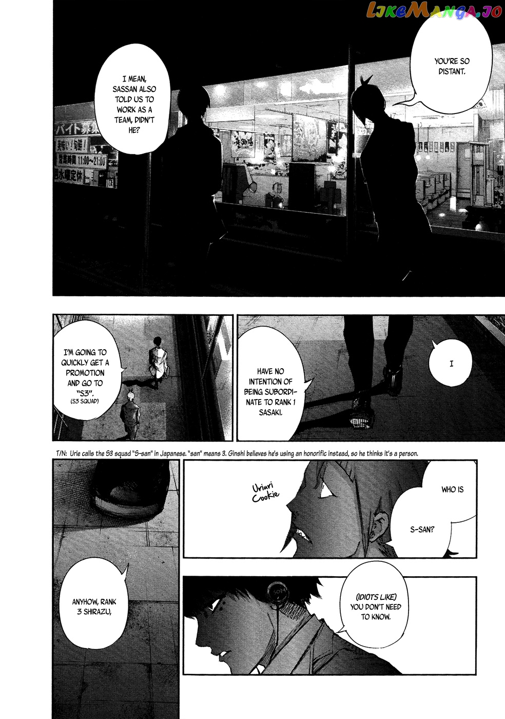 Tokyo Ghoul:re chapter 2 - page 21