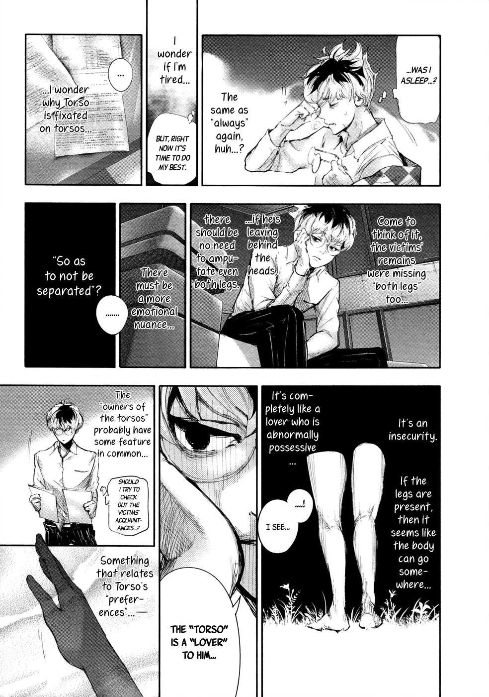 Tokyo Ghoul:re chapter 3 - page 21