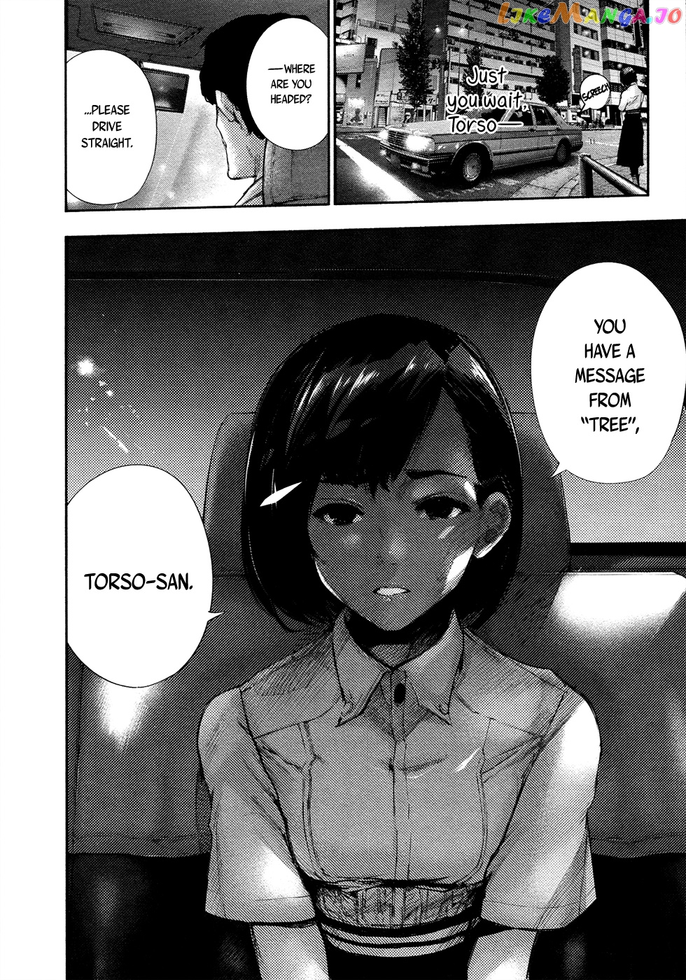 Tokyo Ghoul:re chapter 3 - page 22