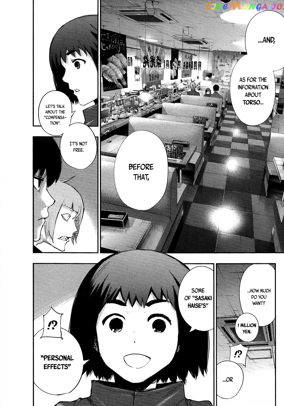 Tokyo Ghoul:re chapter 3 - page 5