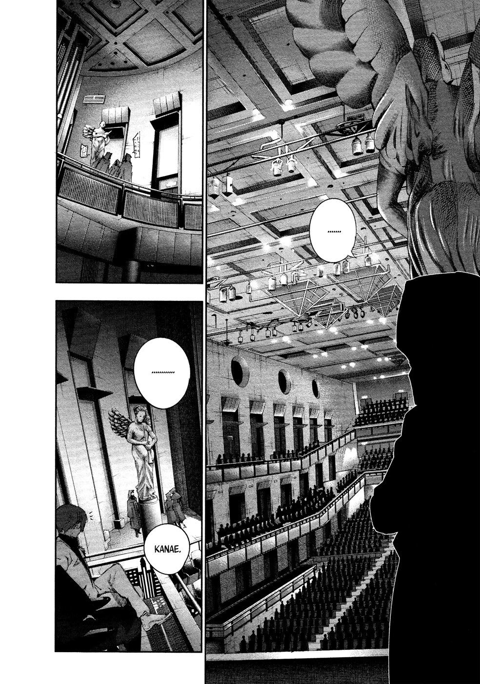 Tokyo Ghoul:re chapter 17 - page 5