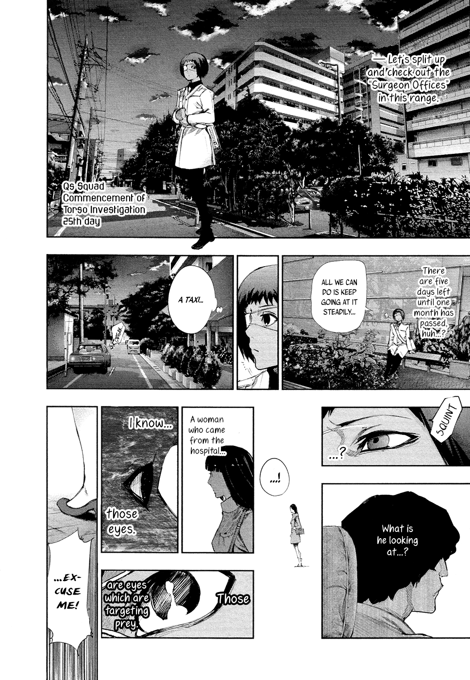 Tokyo Ghoul:re chapter 4 - page 15