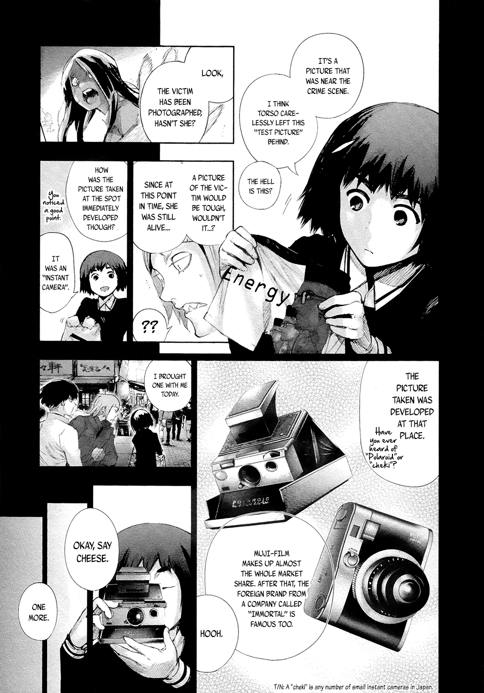 Tokyo Ghoul:re chapter 4 - page 6