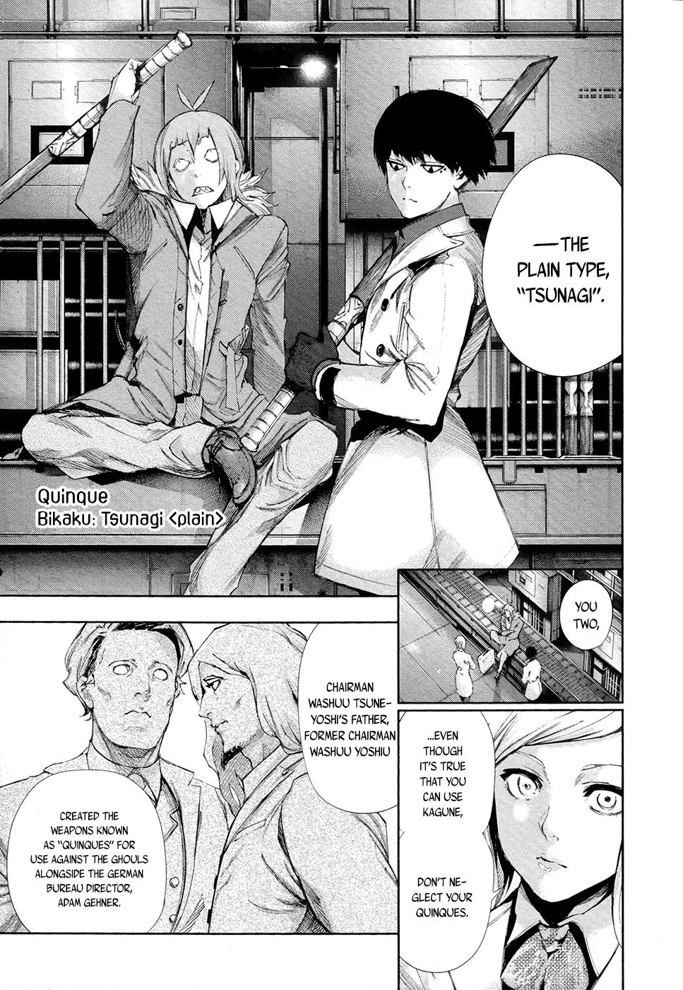 Tokyo Ghoul:re chapter 4 - page 8