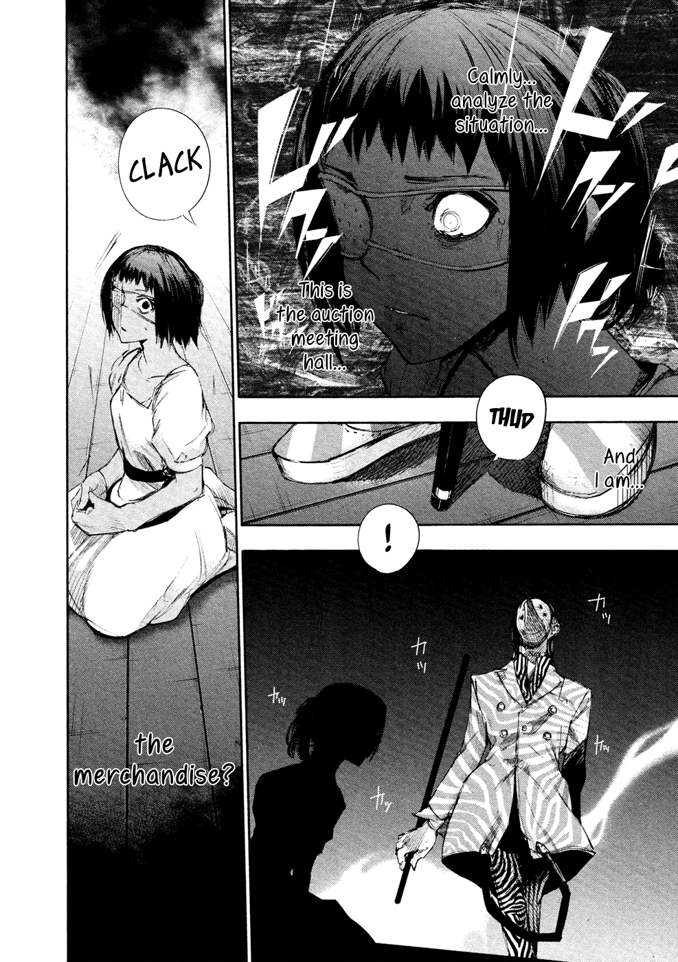 Tokyo Ghoul:re chapter 18 - page 3