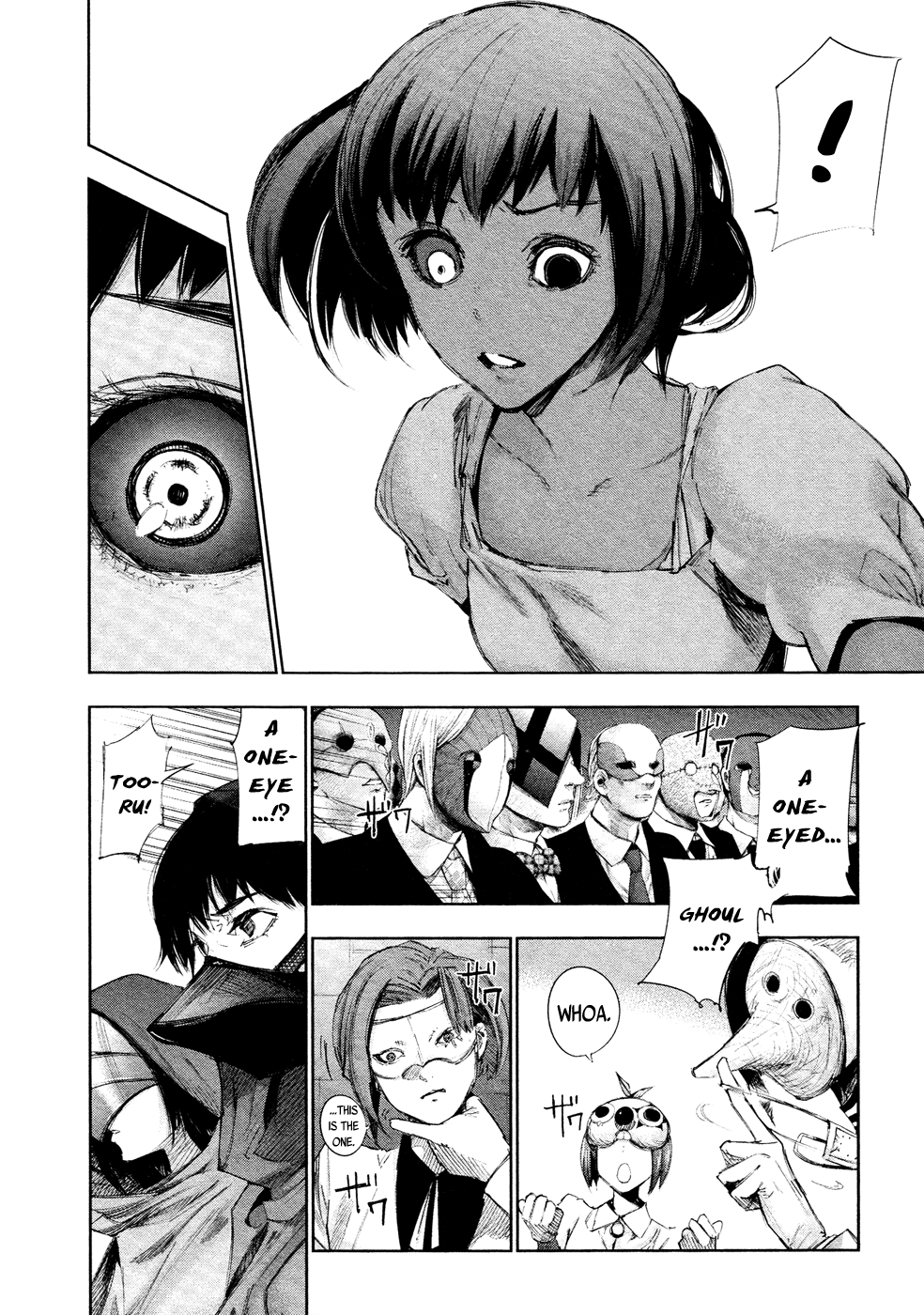 Tokyo Ghoul:re chapter 18 - page 5