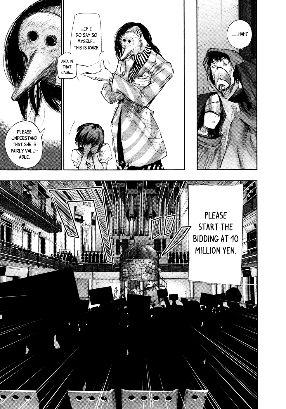 Tokyo Ghoul:re chapter 18 - page 6