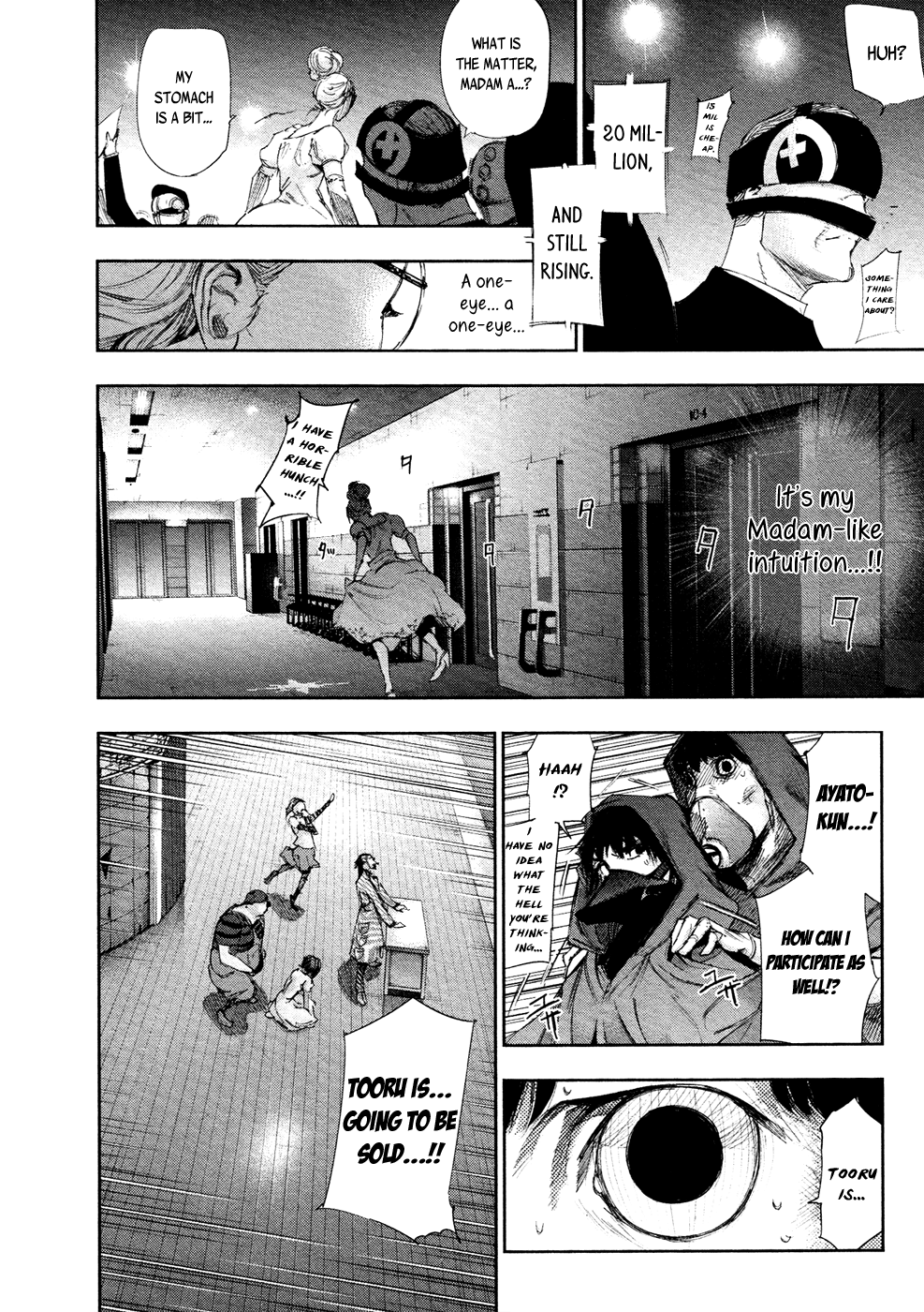 Tokyo Ghoul:re chapter 18 - page 7