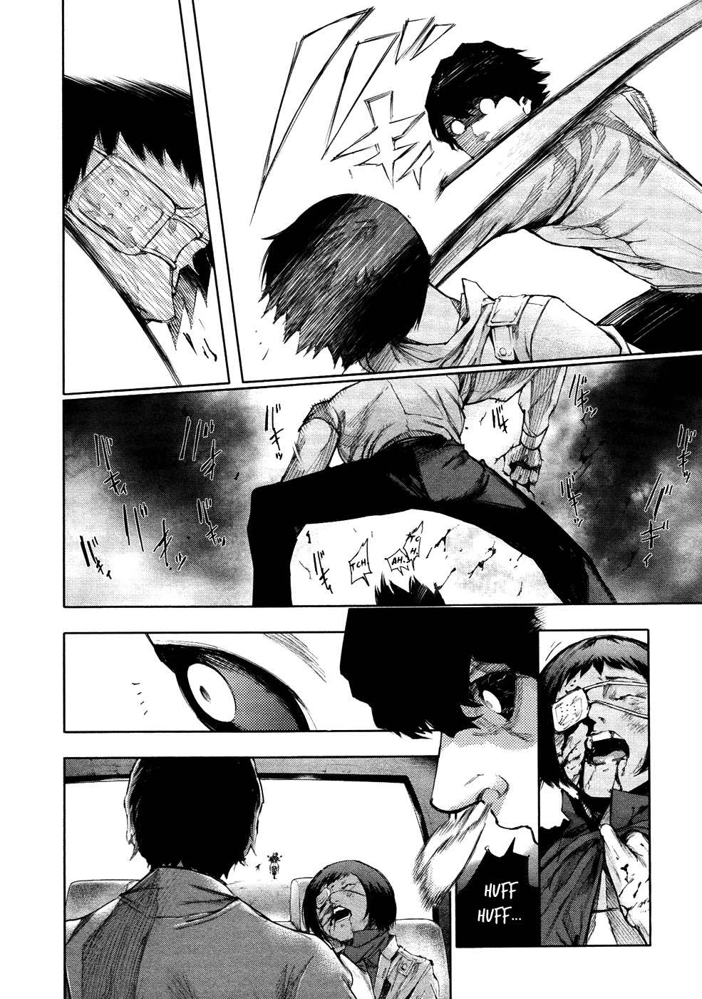 Tokyo Ghoul:re chapter 5 - page 7