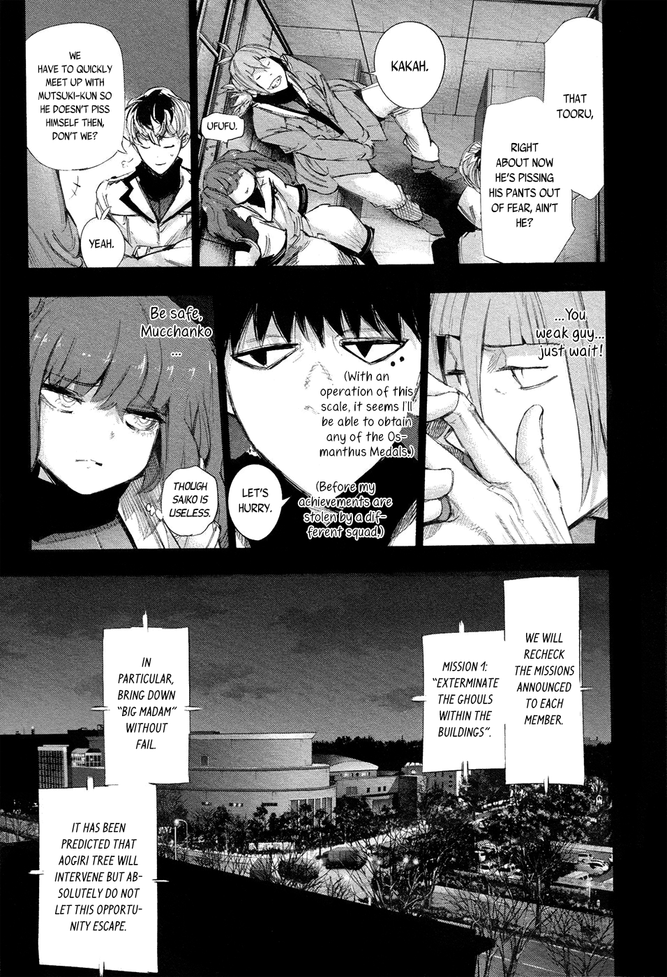 Tokyo Ghoul:re chapter 19 - page 4