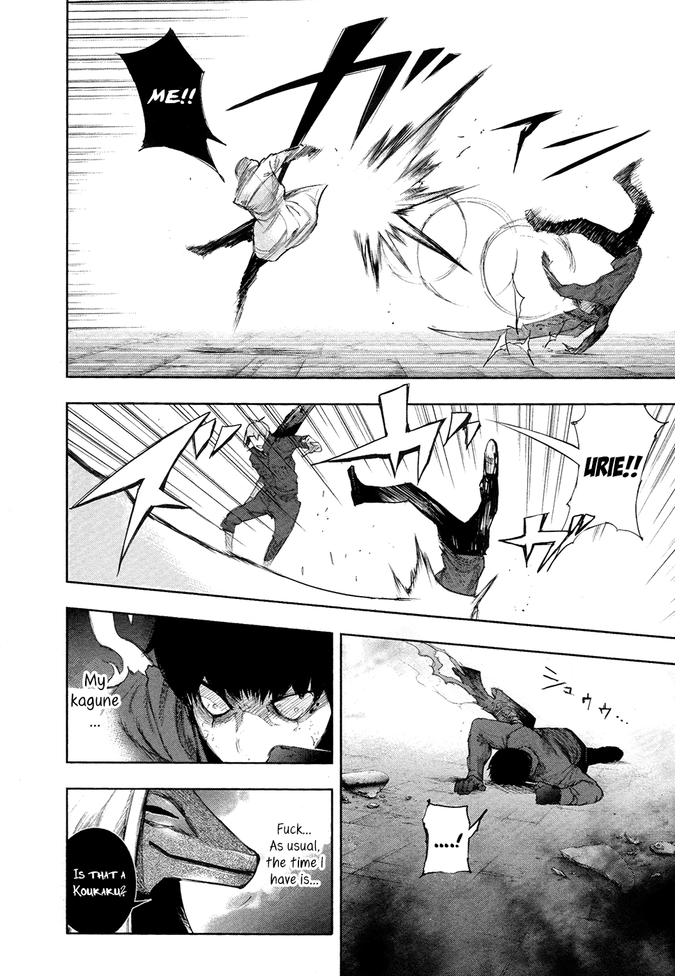 Tokyo Ghoul:re chapter 6 - page 6