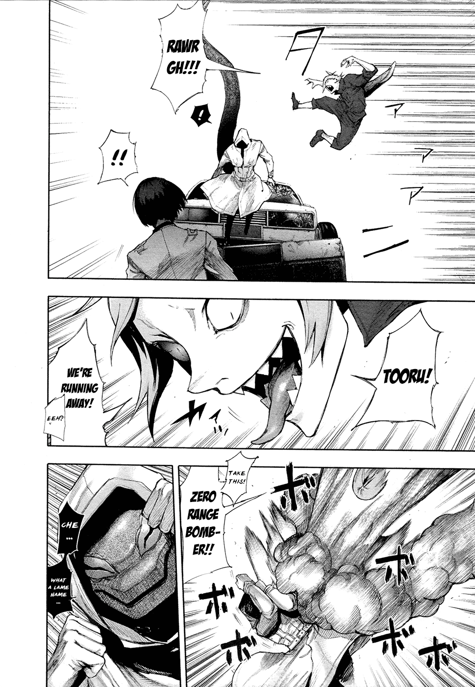 Tokyo Ghoul:re chapter 6 - page 8