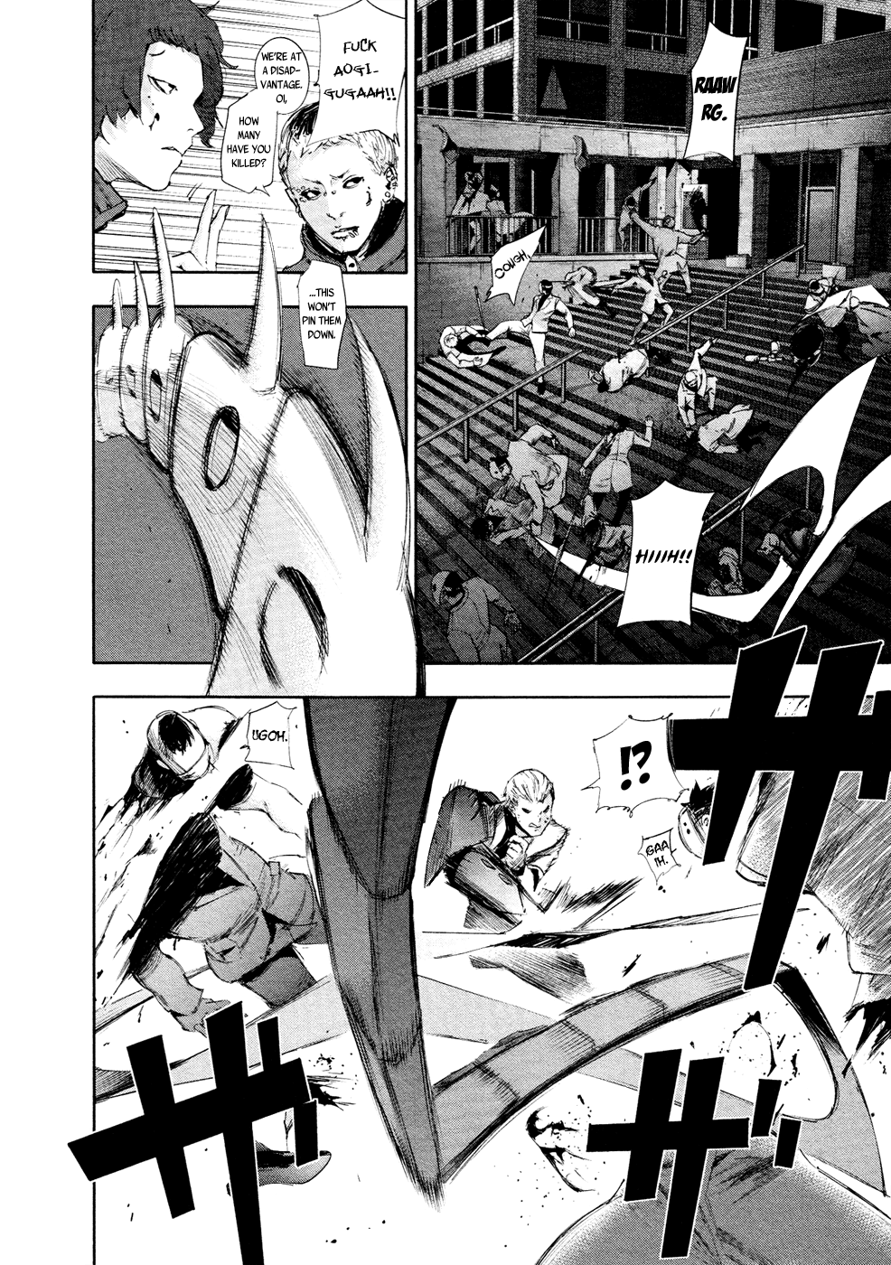 Tokyo Ghoul:re chapter 20 - page 11