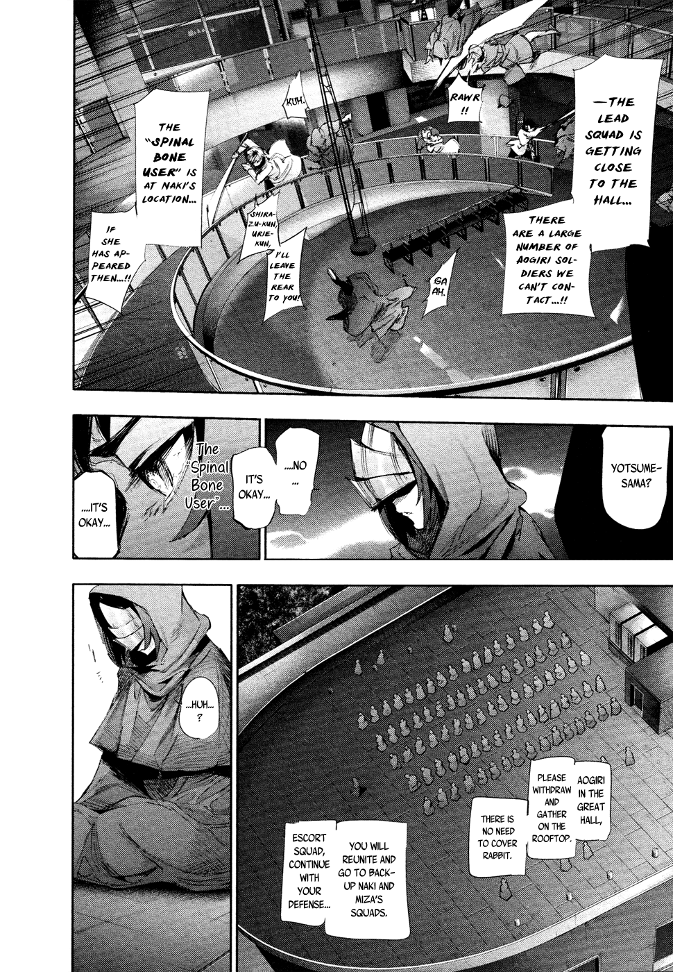 Tokyo Ghoul:re chapter 20 - page 13