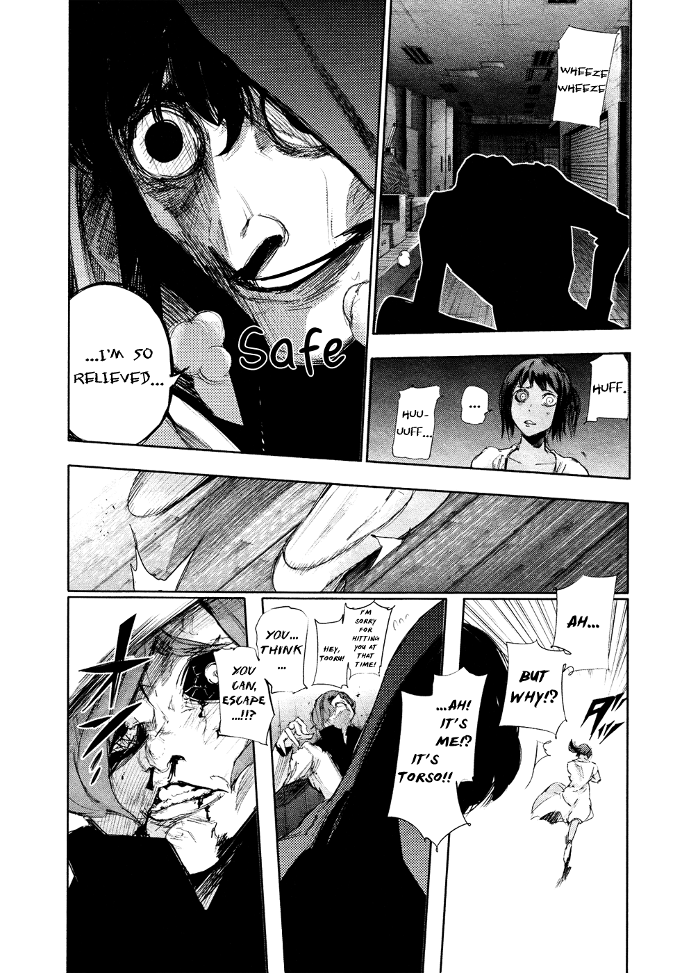 Tokyo Ghoul:re chapter 20 - page 17