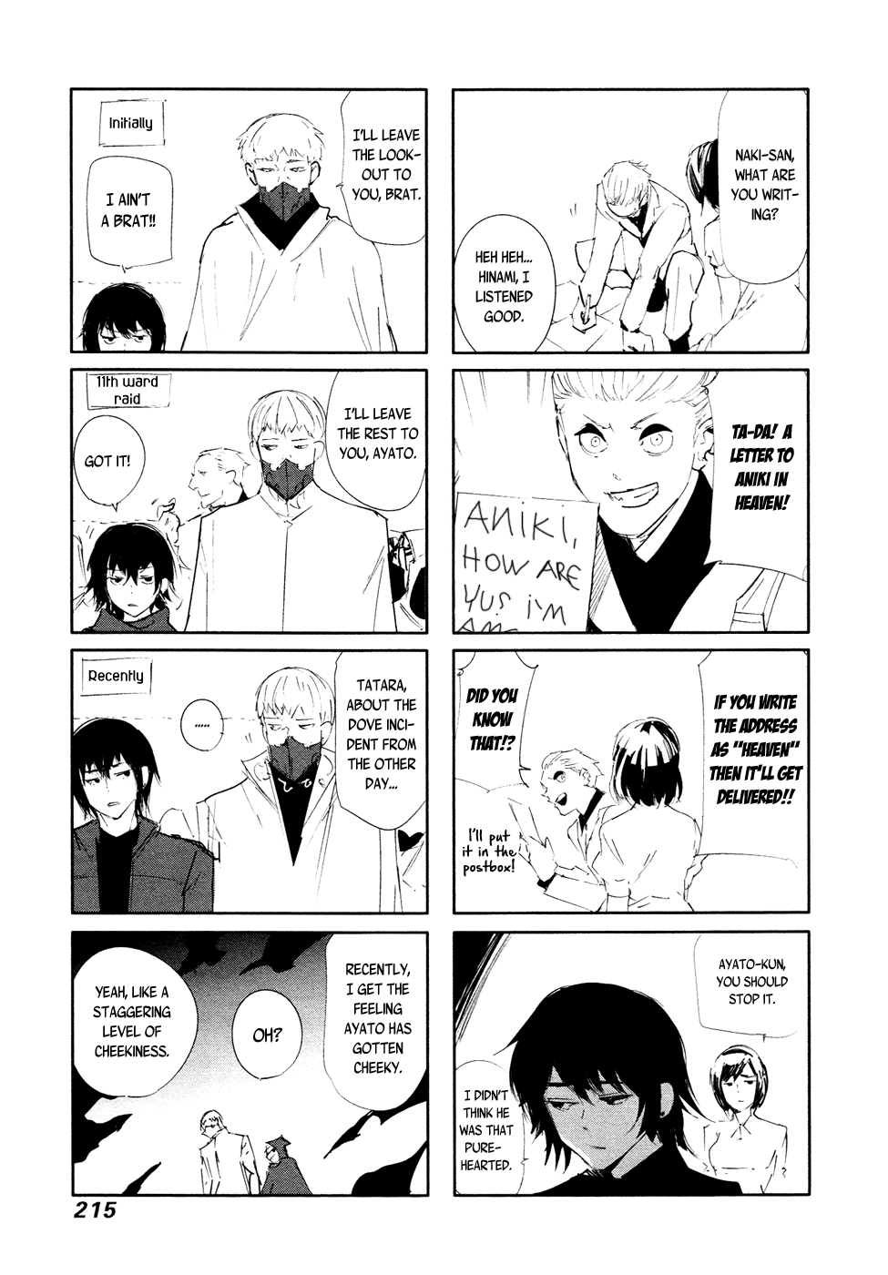 Tokyo Ghoul:re chapter 20 - page 22