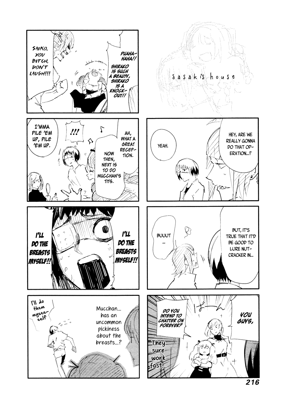 Tokyo Ghoul:re chapter 20 - page 23